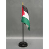 Palestine 4"x6" Stick Flag - 12 Pack (Catalogue Only)