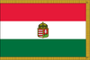 Hungary (1921-1946) Flag Indoor Nylon