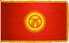 Kyrgyzstan Flag (UN) Indoor Nylon