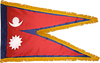 Nepal Flag (UN) Indoor Nylon