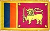 Sri Lanka Flag (UN) Indoor Nylon