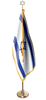 Indoor and Parade Israel Flag Set, 4' x 6',  PRSET-ISR-46-G-9