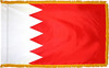  Bahrain Presentation Flag & Flagpole Set 