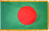 Bangladesh Presentation Flag & Flagpole Set 