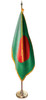  Bangladesh Presentation Flag & Flagpole Set 