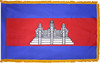  Cambodia Presentation Flag & Flagpole Set 