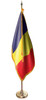  Chad Presentation Flag & Flagpole Set 