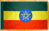  Ethiopia Presentation Flag & Flagpole Set 