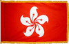  Hong Kong Presentation Flag & Flagpole Set 