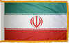 Iran Presentation Flag & Flagpole Set 