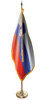 Slovenia Presentation Flag & Flagpole Set