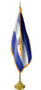  El Salvador 11' Presentation Flag & Flagpole Set 