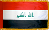 IraqFlag with Pole Hem and Gold Fringe