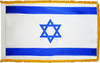 IsraelFlag with Pole Hem and Gold Fringe