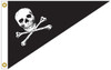 Jolly Roger 10" x 15" Printed Nylon Bow Pennant Flag with Header and Grommets, JollyRoger10x15Pen