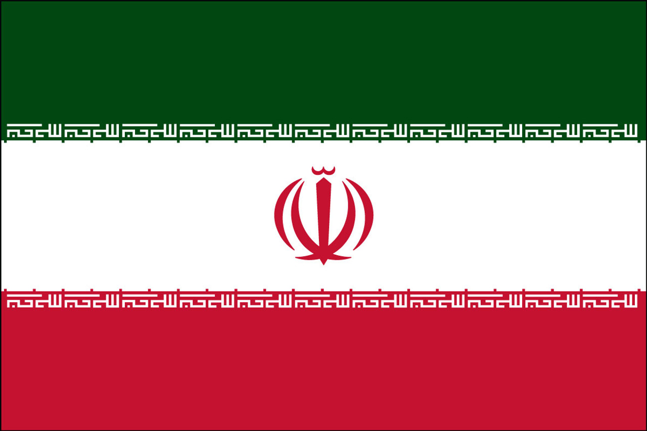 Iran (UN) Outdoor Flag Nylon