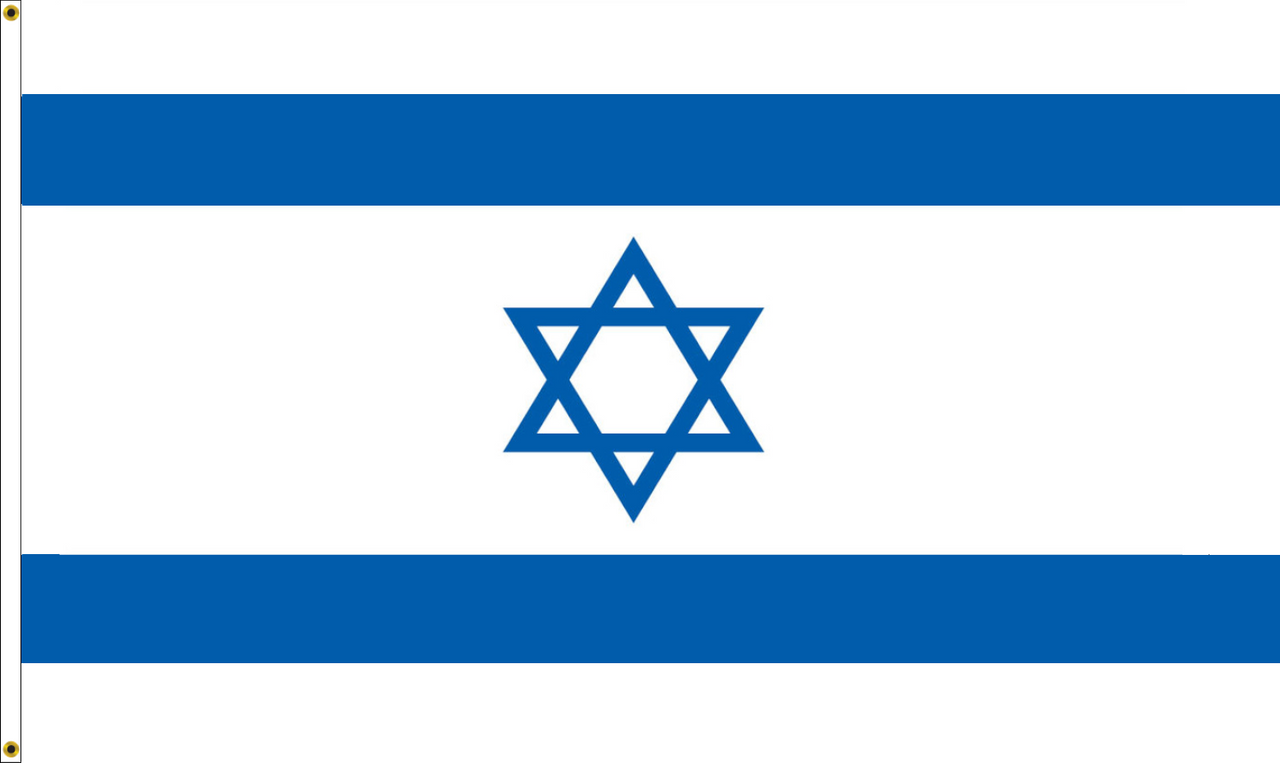 Israel (UN) Outdoor Flag Nylon