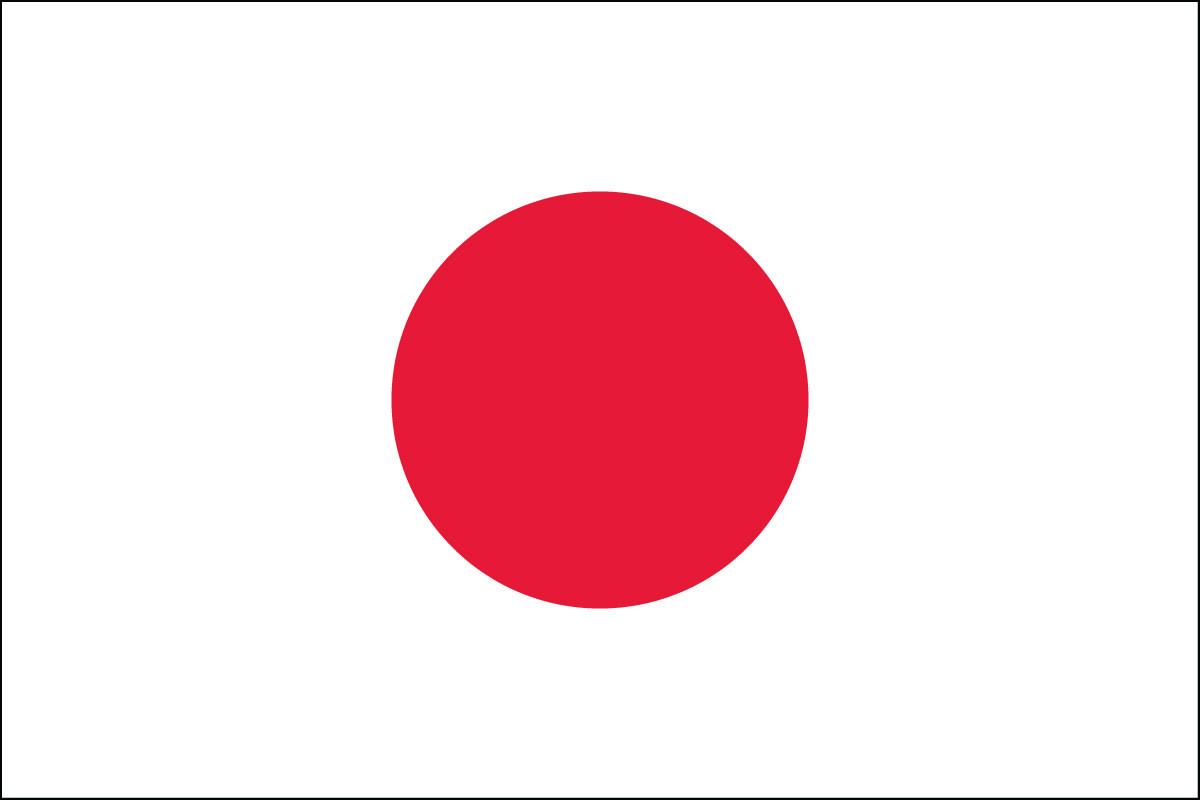 Japan Outdoor Flag - Eagle Mountain Flag