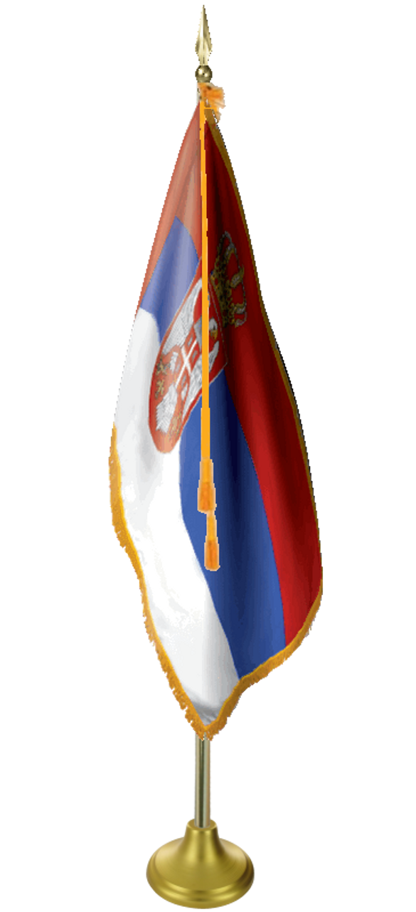 Deluxe Serbia Presentation Set