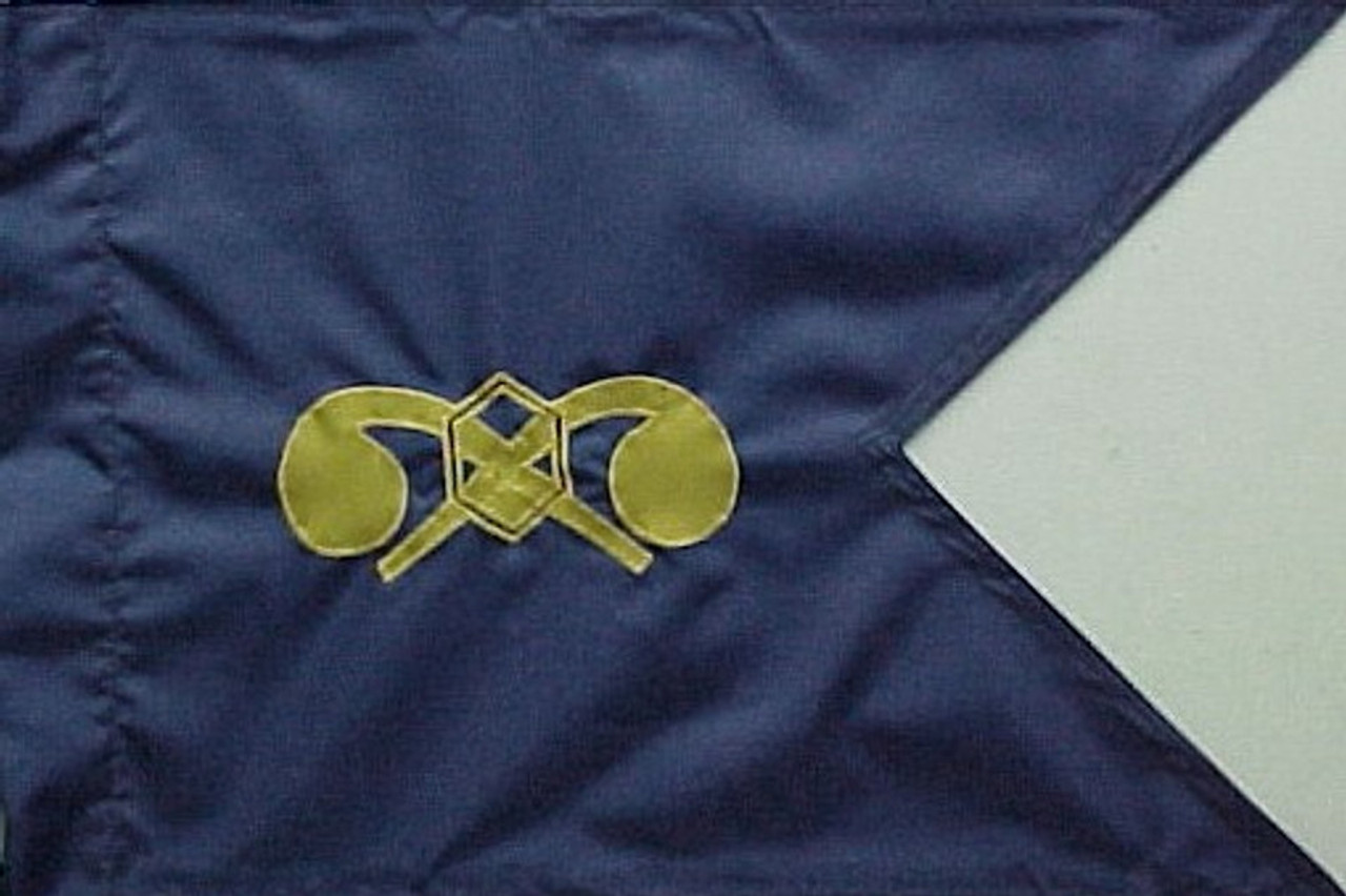 U.S. Army Chemical Corps Guidon Flag, Nylon Applique, PoleHem with Swallowtail, Size 20" x 27.75"