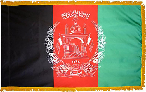  Afghanistan Presentation Flag & Flagpole Set 
