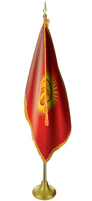 Deluxe Kyrgyzstan Presentation Set