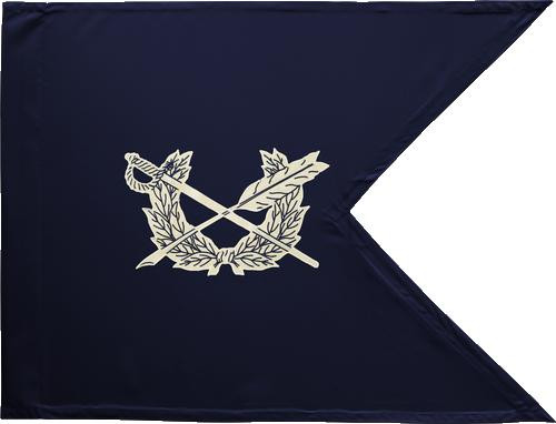 US Flag & Signal 20" x 27.75" US Army Judge Advocate General Guidon Flag 