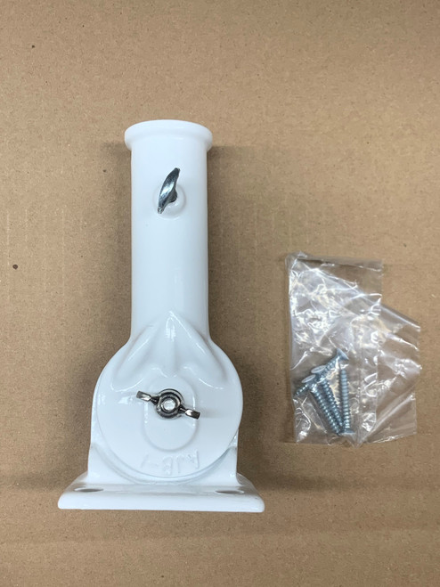 1" Standard Adjustable Cast Flagpole Mounting Bracket - White (Clearance Item) 1" Standard Adjustable Cast Flagpole Mounting Bracket - White (Clearance Item)