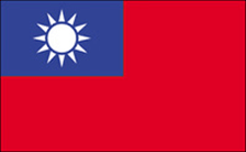 2X3' NYL-GLO TAIWAN TAIWANESE FLAG