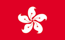 5X8' NYL-GLO XIANGGANG FLAG
