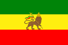 3x5 Ft Polyester Ethiopia Old International Ethiopian Flag P67