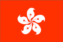3x5 Ft Polyester Hong Kong Xianggang International Kongese Konger Flag P92 3x5 Ft Polyester Hong Kong Xianggang International Kongese Konger Flag P92