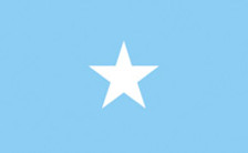 3x5 Ft Polyester Somalia International Somali Somalian Flag P189 3x5 Ft Polyester Somalia International Somali Somalian Flag P189