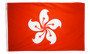 3X5 FT NYL-GLO HONG KONG XIANGGANG KONGESE KONGERS FLAG - 979794