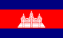2X3 FT NYL-GLO CAMBODIA CAMBODIAN FLAG - 191192