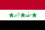 2X3 FT NYL-GLO IRAQ IRAQIAN FLAG - 193852