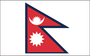 2X3 FT NYL-GLO NEPAL NEPALESE FLAG - 195916