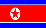 5X8 FT NYL-GLO NORTH KOREA KOREAN FLAG - 221499