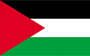 2X3 FT NYL-GLO PALESTINE PALESTINIAN FLAG - 221540