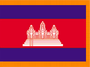 3X5' COL NYL-GLO CAMBODIA CAMBODIAN W/FRINGE FLAG