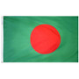 5X8' NYL-GLO BANGLADESH  FLAG