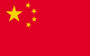 3x5 Ft Polyester China International Chinese Flag P44