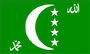 3x5 Ft Polyester Comoros Islands International Comorian Flag P46