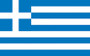 3x5 Ft Polyester Greece International Grecian Greek Flag P83