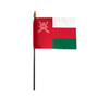 4X6 IN EB OMAN OMANI FLAG MTD 12PK - 210105