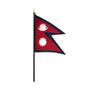 4X6 IN EB NEPAL NEPALESE FLAG MTD 12PK - 210098
