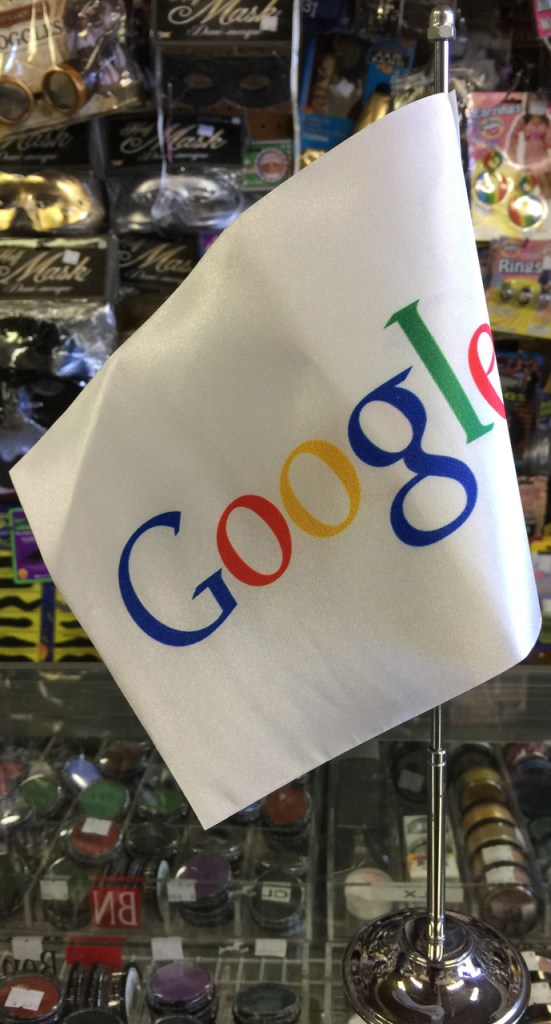 googleflag-14535.1487972308.1280.1280.jpg