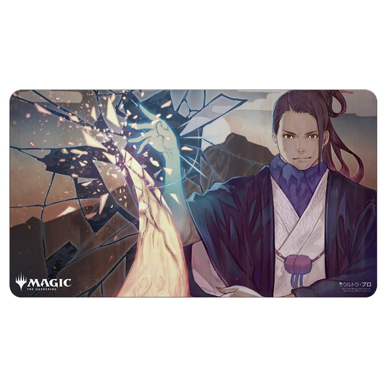 Anime Playmats