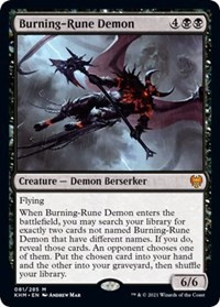 Burning Rune-Demon - Kaldheim