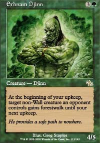 Erhnam Djinn [Foil] - Judgment